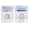2017-S US Mint 225th Anniversary Enhanced Uncirculated 10-Coin Set PCGS SP 70 First Strike