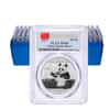 2017 30 gram Chinese Silver Panda 10 Yuan PCGS MS 69 First Strike