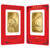 100 gram PAMP Suisse Year of the Ox Gold Bar (In Assay)