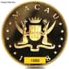 Macau 1000 Patacas Lunar Proof Gold Coin (Random Year)