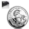 1994 China 1 oz Unicorn 10 Yuan Silver Coin BU (w/COA) 