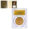1857 S $20 Liberty Head Gold Double Eagle SS Central America PCGS MS 63 (w/Box & COA)