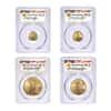 2007-W 1.85 oz Burnished Gold American Eagle 4-Coin Set PCGS SP 70 (Michael Reagan)