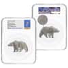 2021 Chad 1 oz Silver Bear Shaped Coin Serial #1 NGC MS 70 FDOI Antiqued High Relief
