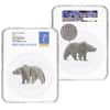 2021 Chad 1 oz Silver Bear Shaped Coin Serial #4 NGC MS 70 FDOI Antiqued High Relief