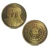 1976 (MS 2535) 20.3 Gram Pahlavi Golden Jubilee Gold Medal BU