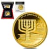 2012 Israel 1 oz The Menorah Gold Coin BU .9999 Fine (w/Box & COA)