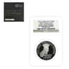 2014 Great Britain 1 oz First World War 100th Ann. Platinum Coin NGC PF 70 UCAM