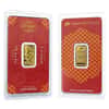 2025 2.5 Gram Asahi Lunar Snake Gold Bar .9999 Fine