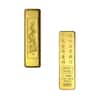 1.2057 oz Credit Suisse Chinese Art Tael Gold Bar .9999 Fine Gold