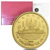 2005 1/25 oz Gold Canadian Voyageur 50 Cents Proof Coin .9999 Fine (w/Box & COA)
