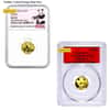 3 Gram Chinese Gold Panda NGC / PCGS MS 70 (Random Year)