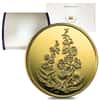 2004 Canada 1.125 oz $350 Fireweed Proof Gold Coin .99999 Fine (w/Box & COA)