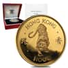 1986 Hong Kong $1000 Year of the Tiger Proof Gold Coin AGW .4710 oz (w/Box & COA)