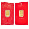 5 gram Britannia Gold Bar Henna Design .9999 Fine (In Assay)