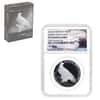 2016 1 oz Proof Platinum Australian Wedge-Tailed Eagle Perth Mint NGC PF 70 UCAM (John M. Mercanti)