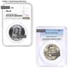 Franklin Silver Half Dollar 50C NGC/PCGS MS 64 (Random Year)