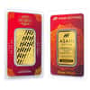 1 oz Asahi Diwali Gold Bar .9999 Fine (in Assay)