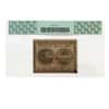 May 10, 1775 $30 Continental Currency PCGS 55 (About New)