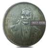 1977-1979 Mexico 100 Pesos Silver Coin Avg Circ (Random Year)