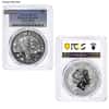 MILKY - 1 oz Silver Coin Random Mint NGC/PCGS MS/SP/PF 70 (Random Design/Year)