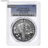 MILKY - 1 oz Silver Coin Random Mint NGC/PCGS MS/SP/PF 70 (Random Design/Year)