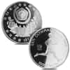1988 2 oz Silver Korea Seoul Olympics Commemorative Proof 5 Coin Set (w/Box)