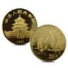 1987 P 1.9 oz Chinese Gold Panda 5-Coin Proof Set (Sealed)