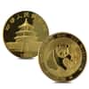 1988 P 1.9 oz Chinese Gold Panda 5-Coin Proof Set (Sealed)