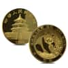 1988 P 1.9 oz Chinese Gold Panda 5-Coin Proof Set (Sealed)