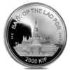 2019 2 oz Silver Laos Year of the Pig 2000 Kip Proof Coin .999 Fine (Gilded, Jade Layer, w/Box&COA)