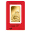 100 gram PAMP Suisse Year of the Pig Gold Bar (In Assay)