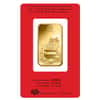 1 oz PAMP Suisse Year of the Pig Gold Bar (In Assay)