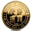 1988 1 oz Gold Singapore 100 Singold Year of the Dragon Proof-Like Coin (Sealed)