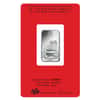 10 gram PAMP Suisse Year of the Pig Silver Bar (In Assay)
