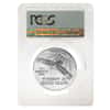 2017 1 oz Platinum American Eagle PCGS MS 70 FDOI
