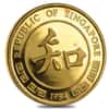 1984 1/10 oz Singapore 10 Singold Year of the Rat Gold Proof Coin (Sealed)