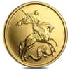 50 Roubles Russia St. George Gold Coin AU/BU (Random Year)