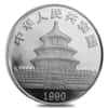 1990 1 oz Chinese Silver Panda BU In Cap