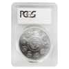 2016 1 oz Mexican Silver Libertad Coin PCGS MS 70 First Strike