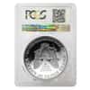 1994-P 1 oz Proof Silver American Eagle PCGS PF 70 DCAM
