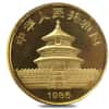1986 China 1 oz 100 Yuan Gold Panda Coin BU (Sealed)