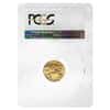 2017 1/10 oz Gold American Eagle PCGS MS 70 First Strike - West Point