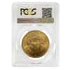 $20 Gold Double Eagle Liberty Head PCGS AU 58 (Random Year)