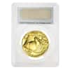 2011 1 oz $50 Gold American Buffalo PCGS MS 70