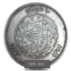 1929-1933 Egypt 10 Piastres Fuad (Left) Silver Coin Circulated (Random)