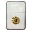 2008 1/3 oz Chinese Beijing Olympics Archery Proof Gold Coin NGC PF 70 UCAM