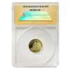 1989 1/10 oz Chinese Gold Panda 10 Yuan Small Date ANACS MS 69