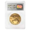 2000 1 oz $50 Gold American Eagle PCGS MS 69