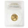 2016 1/4 oz $10 Gold American Eagle PCGS MS 70 First Strike (Eagle Label)